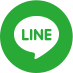 LINEでのお問い合わせ